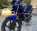 Другая Другая, объемом двигателя 0.2 л и пробегом 0 тыс. км за 54000 $, фото 5 на Automoto.ua