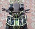 Другая Другая, объемом двигателя 0 л и пробегом 0 тыс. км за 134 $, фото 1 на Automoto.ua