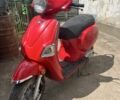 Другая Другая, объемом двигателя 80 л и пробегом 0 тыс. км за 700 $, фото 1 на Automoto.ua