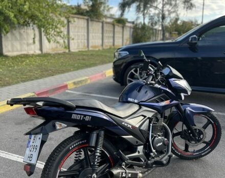 Інша Інша, об'ємом двигуна 0.15 л та пробігом 0 тис. км за 768 $, фото 2 на Automoto.ua