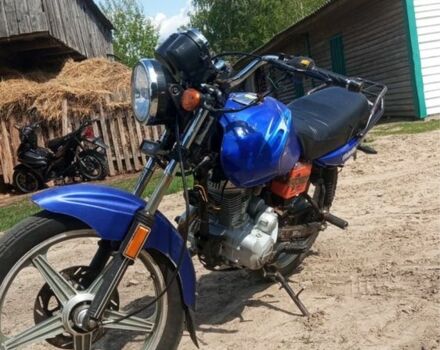 Другая Другая, объемом двигателя 0.13 л и пробегом 0 тыс. км за 300 $, фото 1 на Automoto.ua