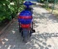 Другая Другая, объемом двигателя 0 л и пробегом 0 тыс. км за 218 $, фото 2 на Automoto.ua