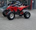 Інша Інша, об'ємом двигуна 0.25 л та пробігом 0 тис. км за 600 $, фото 5 на Automoto.ua