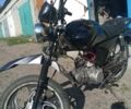 Другая Другая, объемом двигателя 0.15 л и пробегом 0 тыс. км за 364 $, фото 3 на Automoto.ua