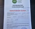 Другая Другая, объемом двигателя 0 л и пробегом 0 тыс. км за 26000 $, фото 1 на Automoto.ua