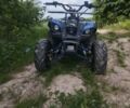 Другая Другая, объемом двигателя 0.11 л и пробегом 0 тыс. км за 700 $, фото 1 на Automoto.ua