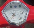 Другая Другая, объемом двигателя 80 л и пробегом 0 тыс. км за 700 $, фото 3 на Automoto.ua