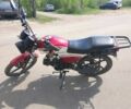 Другая Другая, объемом двигателя 0.13 л и пробегом 0 тыс. км за 21000 $, фото 2 на Automoto.ua