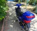 Другая Другая, объемом двигателя 0 л и пробегом 0 тыс. км за 218 $, фото 1 на Automoto.ua