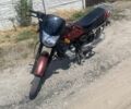 Другая Другая, объемом двигателя 0.2 л и пробегом 0 тыс. км за 607 $, фото 1 на Automoto.ua