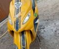 Інша Інша, об'ємом двигуна 0.13 л та пробігом 0 тис. км за 122 $, фото 1 на Automoto.ua