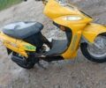 Інша Інша, об'ємом двигуна 0.13 л та пробігом 0 тис. км за 122 $, фото 2 на Automoto.ua