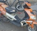 Другая Другая, объемом двигателя 80 л и пробегом 0 тыс. км за 158 $, фото 1 на Automoto.ua