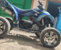 Другая Другая, объемом двигателя 0.25 л и пробегом 0 тыс. км за 1500 $, фото 13 на Automoto.ua