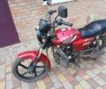 Другая Другая, объемом двигателя 0.13 л и пробегом 0 тыс. км за 315 $, фото 1 на Automoto.ua
