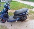 Другая Другая, объемом двигателя 80 л и пробегом 0 тыс. км за 279 $, фото 1 на Automoto.ua