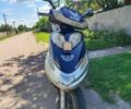 Інша Інша, об'ємом двигуна 50 л та пробігом 0 тис. км за 170 $, фото 5 на Automoto.ua