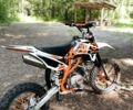 Другая Другая, объемом двигателя 0 л и пробегом 0 тыс. км за 146 $, фото 1 на Automoto.ua