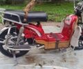 Другая Другая, объемом двигателя 0 л и пробегом 0 тыс. км за 41000 $, фото 3 на Automoto.ua
