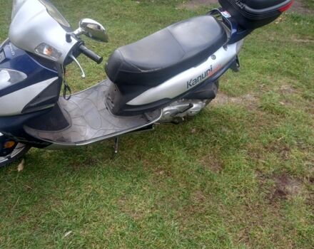 Другая Другая, объемом двигателя 80 л и пробегом 0 тыс. км за 699 $, фото 2 на Automoto.ua