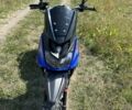 Інша Інша, об'ємом двигуна 0.15 л та пробігом 0 тис. км за 485 $, фото 1 на Automoto.ua