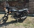 Другая Другая, объемом двигателя 0.13 л и пробегом 0 тыс. км за 291 $, фото 2 на Automoto.ua