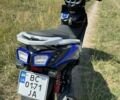 Інша Інша, об'ємом двигуна 0.15 л та пробігом 0 тис. км за 485 $, фото 3 на Automoto.ua