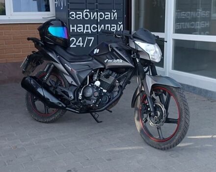 Другая Другая, объемом двигателя 0.15 л и пробегом 0 тыс. км за 775 $, фото 6 на Automoto.ua