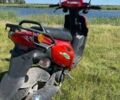 Другая Другая, объемом двигателя 50 л и пробегом 0 тыс. км за 267 $, фото 5 на Automoto.ua