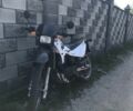 Другая Другая, объемом двигателя 0.2 л и пробегом 0 тыс. км за 600 $, фото 2 на Automoto.ua