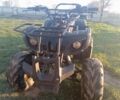 Інша Інша, об'ємом двигуна 0.13 л та пробігом 0 тис. км за 279 $, фото 1 на Automoto.ua