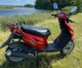 Другая Другая, объемом двигателя 50 л и пробегом 0 тыс. км за 267 $, фото 7 на Automoto.ua