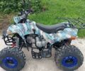 Інша Інша, об'ємом двигуна 0.13 л та пробігом 0 тис. км за 850 $, фото 2 на Automoto.ua
