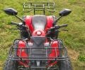 Інша Інша, об'ємом двигуна 0.13 л та пробігом 0 тис. км за 509 $, фото 5 на Automoto.ua