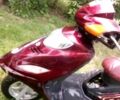 Інша Інша, об'ємом двигуна 0.15 л та пробігом 0 тис. км за 436 $, фото 10 на Automoto.ua