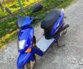 Другая Другая, объемом двигателя 80 л и пробегом 0 тыс. км за 218 $, фото 4 на Automoto.ua