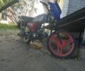 Другая Другая, объемом двигателя 0.13 л и пробегом 0 тыс. км за 7000 $, фото 1 на Automoto.ua