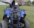 Другая Другая, объемом двигателя 1 л и пробегом 0 тыс. км за 606 $, фото 1 на Automoto.ua