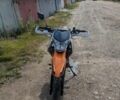Інша Інша, об'ємом двигуна 0.25 л та пробігом 0 тис. км за 950 $, фото 5 на Automoto.ua