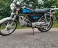 Другая Другая, объемом двигателя 0.13 л и пробегом 0 тыс. км за 17000 $, фото 1 на Automoto.ua