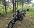 Інша Інша, об'ємом двигуна 0.11 л та пробігом 0 тис. км за 303 $, фото 7 на Automoto.ua