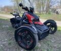 Інша Інша, об'ємом двигуна 0.9 л та пробігом 0 тис. км за 10700 $, фото 1 на Automoto.ua