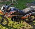Інша Інша, об'ємом двигуна 0.25 л та пробігом 0 тис. км за 850 $, фото 3 на Automoto.ua