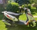 Інша Інша, об'ємом двигуна 0.15 л та пробігом 0 тис. км за 557 $, фото 1 на Automoto.ua