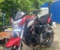 Інша Інша, об'ємом двигуна 0.25 л та пробігом 0 тис. км за 969 $, фото 1 на Automoto.ua