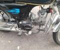 Другая Другая, объемом двигателя 0.13 л и пробегом 0 тыс. км за 17000 $, фото 3 на Automoto.ua
