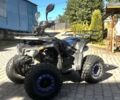 Інша Інша, об'ємом двигуна 0.13 л та пробігом 0 тис. км за 950 $, фото 1 на Automoto.ua