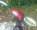 Другая Другая, объемом двигателя 50 л и пробегом 0 тыс. км за 194 $, фото 1 на Automoto.ua