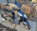 Другая Другая, объемом двигателя 0.15 л и пробегом 0 тыс. км за 710 $, фото 1 на Automoto.ua