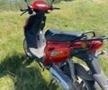 Другая Другая, объемом двигателя 50 л и пробегом 0 тыс. км за 267 $, фото 1 на Automoto.ua